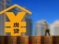 深圳20小额信用贷款-深圳20空放贷款-深圳20民间借贷