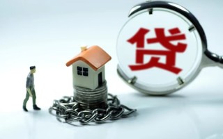 深圳20靠谱个人借钱-深圳20私人借贷-深圳20私借短借