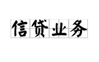 深圳20无抵押贷款-深圳20私借-深圳20私人身份证贷款