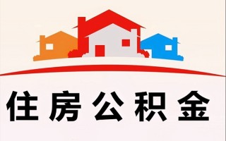 深圳20小额信用贷款-深圳20空放贷款-深圳20短借空放