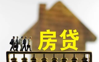 深圳20无抵押信用贷款-深圳20贷款个人贷款-深圳20借款当天放款水钱