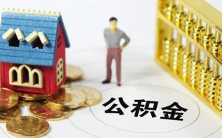 深圳20无抵押短借-深圳20无抵押短借-深圳20民间私借