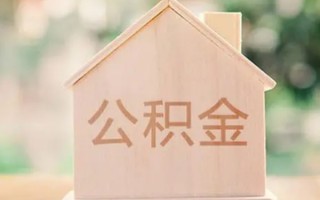 深圳20私借空放先息后本-深圳20小额空放-深圳20空借放款