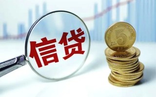 深圳20抵押贷款-深圳20哪里可以借私借-深圳20民间借贷无抵押