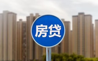 深圳20个人贷款-深圳20个人借贷不查征信-深圳20私人借贷平台