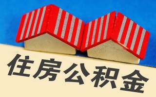 深圳20信用贷款哪家好-深圳20个人上门借贷-深圳20借钱