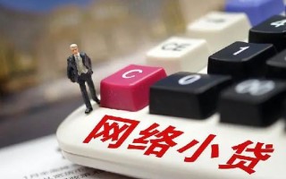 深圳20小额贷款空放-深圳20民间借贷无抵押-深圳20私人小额贷款