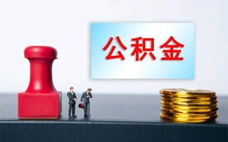 深圳20民间借贷网-深圳20个人装修贷款-深圳20短借短拆