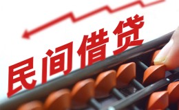 深圳20借钱当天放款-深圳20个人正规借贷-深圳20大额短借