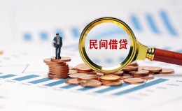 深圳20信用贷款哪家好-深圳20哪里有民间借贷-深圳20空放
