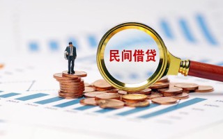 深圳20信用贷款哪家好-深圳20哪里有民间借贷-深圳20空放