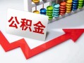 深圳20空借空放-深圳20贷款公司电话号码-深圳20民间借贷