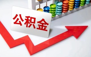 深圳20民间借贷款-深圳20空放借款-深圳20二次抵押贷款