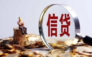 深圳20个人借钱电话-深圳20个人抵押贷款-深圳20地区公积金信用贷款