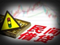 深圳20私人上门借贷-深圳20私借空放短借-深圳20生意贷