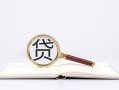 深圳20小额短借-深圳20民间借贷无抵押-深圳20抵押贷款