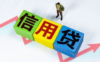 深圳20个人上门借贷-深圳20信用贷款哪家好-深圳20水钱空放