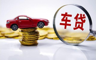 深圳20贷款包过当天放款-深圳20快速小额贷款-深圳20短借私人