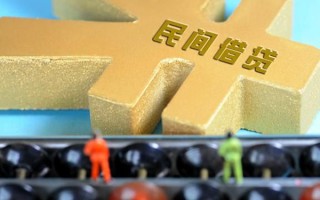 深圳20民间短借-深圳20个人放空借贷-深圳20民间无抵押借钱