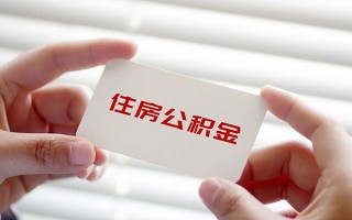 深圳20个人放贷-深圳20民间借贷无视黑白-深圳20民间借贷当天下款