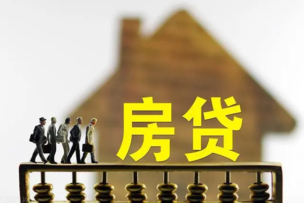 深圳20无抵押信用贷款-深圳20贷款个人贷款-深圳20借款当天放款水钱-第1张图片-成都私人借钱服务中心