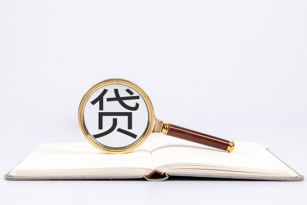 深圳20小额短借-深圳20民间借贷无抵押-深圳20抵押贷款-第1张图片-成都私人借钱服务中心 深圳20小额短借-深圳20民间借贷无抵押-深圳20抵押贷款-第1张图片-成都私人借钱服务中心