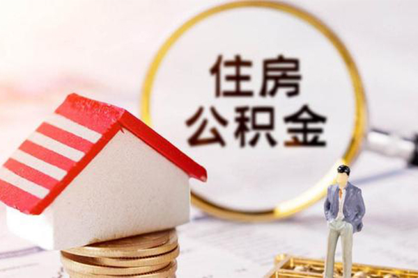 深圳20信用贷款网-深圳20小额信用贷款-深圳20贷款银行-第1张图片-成都私人借钱服务中心 深圳20信用贷款网-深圳20小额信用贷款-深圳20贷款银行-第1张图片-成都私人借钱服务中心