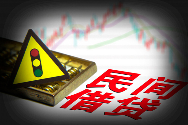 深圳20私人上门借贷-深圳20私借空放短借-深圳20生意贷-第1张图片-成都私人借钱服务中心 深圳20私人上门借贷-深圳20私借空放短借-深圳20生意贷-第1张图片-成都私人借钱服务中心