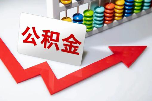 深圳20空借空放-深圳20贷款公司电话号码-深圳20民间借贷-第1张图片-成都私人借钱服务中心 深圳20空借空放-深圳20贷款公司电话号码-深圳20民间借贷-第1张图片-成都私人借钱服务中心