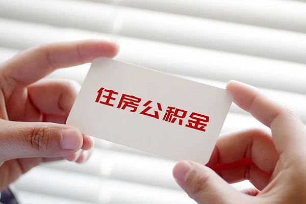 深圳20个人放贷-深圳20民间借贷无视黑白-深圳20民间借贷当天下款-第1张图片-成都私人借钱服务中心