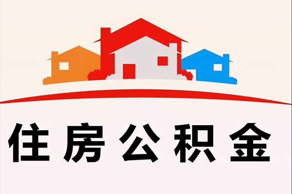深圳20小额信用贷款-深圳20空放贷款-深圳20短借空放-第1张图片-成都私人借钱服务中心 深圳20小额信用贷款-深圳20空放贷款-深圳20短借空放-第1张图片-成都私人借钱服务中心