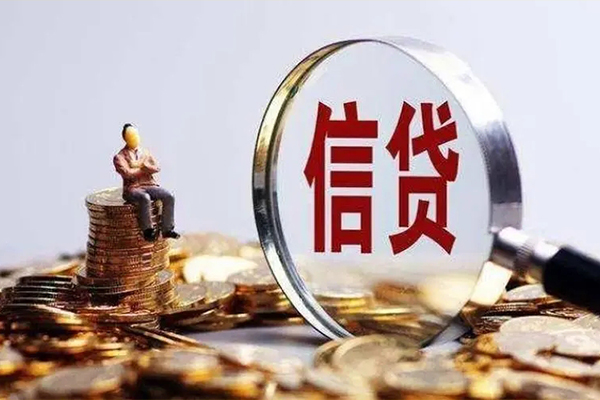 深圳20个人借钱电话-深圳20个人抵押贷款-深圳20地区公积金信用贷款-第1张图片-成都私人借钱服务中心 深圳20个人借钱电话-深圳20个人抵押贷款-深圳20地区公积金信用贷款-第1张图片-成都私人借钱服务中心