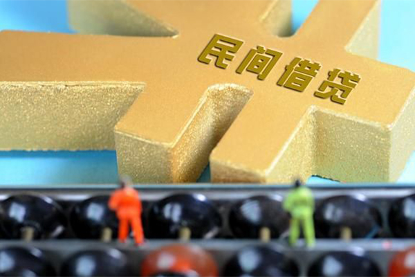 深圳20民间短借-深圳20个人放空借贷-深圳20民间无抵押借钱-第1张图片-成都私人借钱服务中心