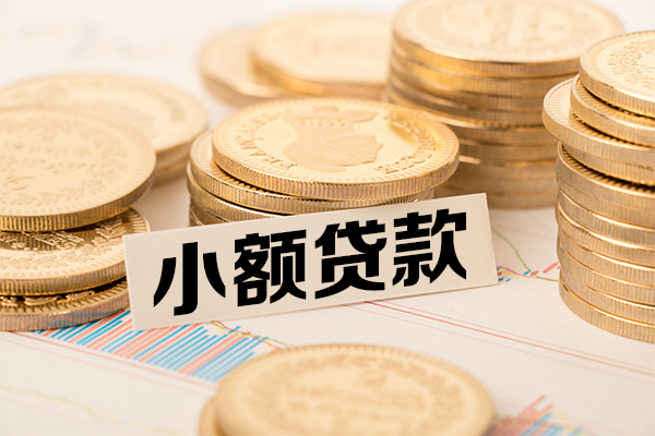 深圳20短拆短借-深圳20无抵押私借空放-深圳20无抵押私借空放-第1张图片-成都私人借钱服务中心 深圳20短拆短借-深圳20无抵押私借空放-深圳20无抵押私借空放-第1张图片-成都私人借钱服务中心