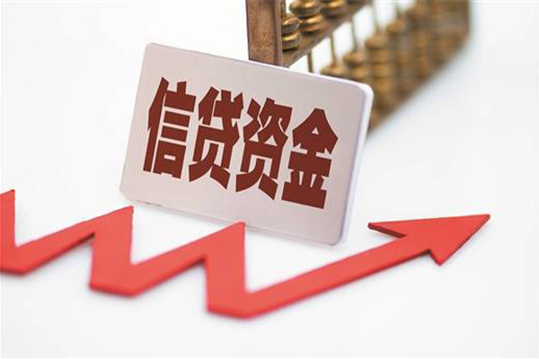 深圳20个人工程贷款-深圳20小额贷款当天放款-深圳20个人贷款-第1张图片-成都私人借钱服务中心 深圳20个人工程贷款-深圳20小额贷款当天放款-深圳20个人贷款-第1张图片-成都私人借钱服务中心