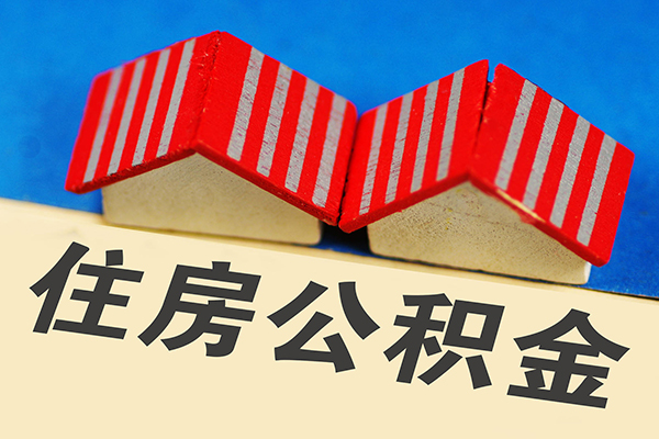 深圳20信用贷款哪家好-深圳20个人上门借贷-深圳20借钱-第1张图片-成都私人借钱服务中心