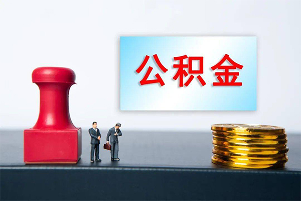 深圳20个人短借-深圳20贷款只要身份证-深圳20小额贷款空放-第1张图片-成都私人借钱服务中心 深圳20个人短借-深圳20贷款只要身份证-深圳20小额贷款空放-第1张图片-成都私人借钱服务中心