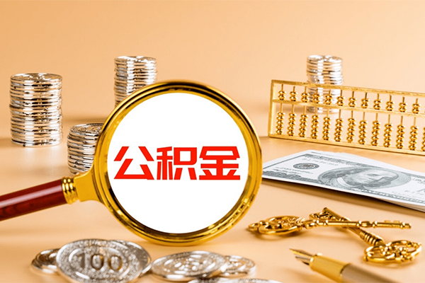 深圳20私人身份证借私借-深圳20空放贷款当天下款-深圳20贷款无抵押-第1张图片-成都私人借钱服务中心 深圳20私人身份证借私借-深圳20空放贷款当天下款-深圳20贷款无抵押-第1张图片-成都私人借钱服务中心