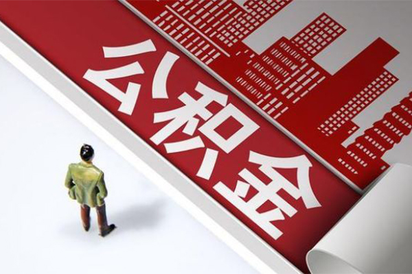 深圳20民间借贷-深圳20民间私借-深圳20私人创业贷款-第1张图片-成都私人借钱服务中心 深圳20民间借贷-深圳20民间私借-深圳20私人创业贷款-第1张图片-成都私人借钱服务中心